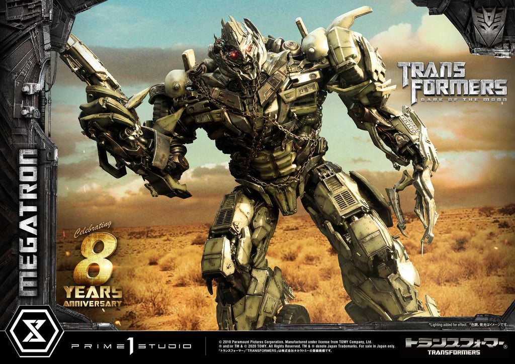Museum Masterline Transformers: Dark of the Moon (Film) Megatron EX Version
