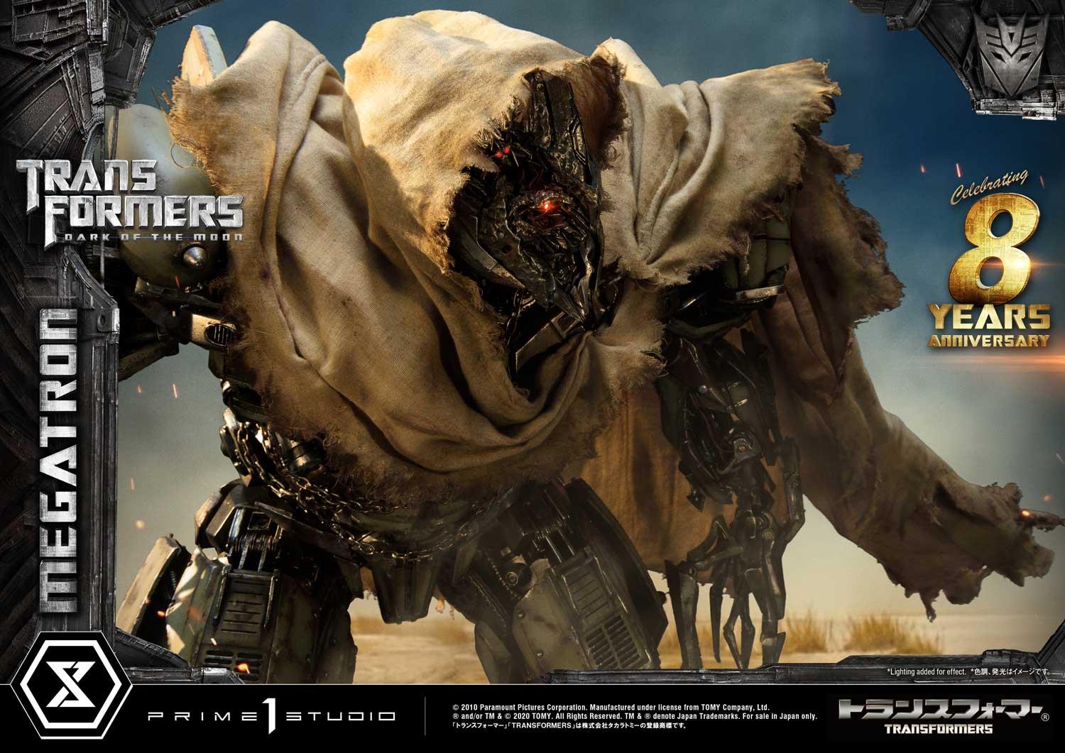 Museum Masterline Transformers: Dark of the Moon (Film) Megatron EX Version