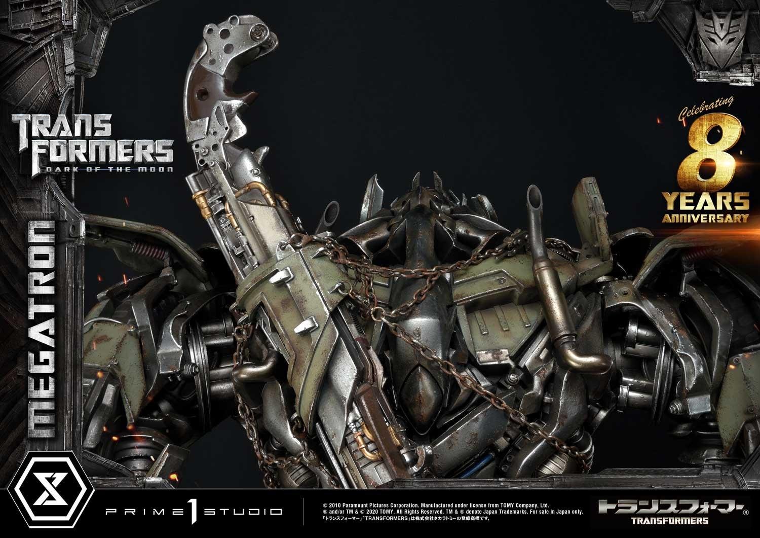 Museum Masterline Transformers: Dark of the Moon (Film) Megatron EX Version