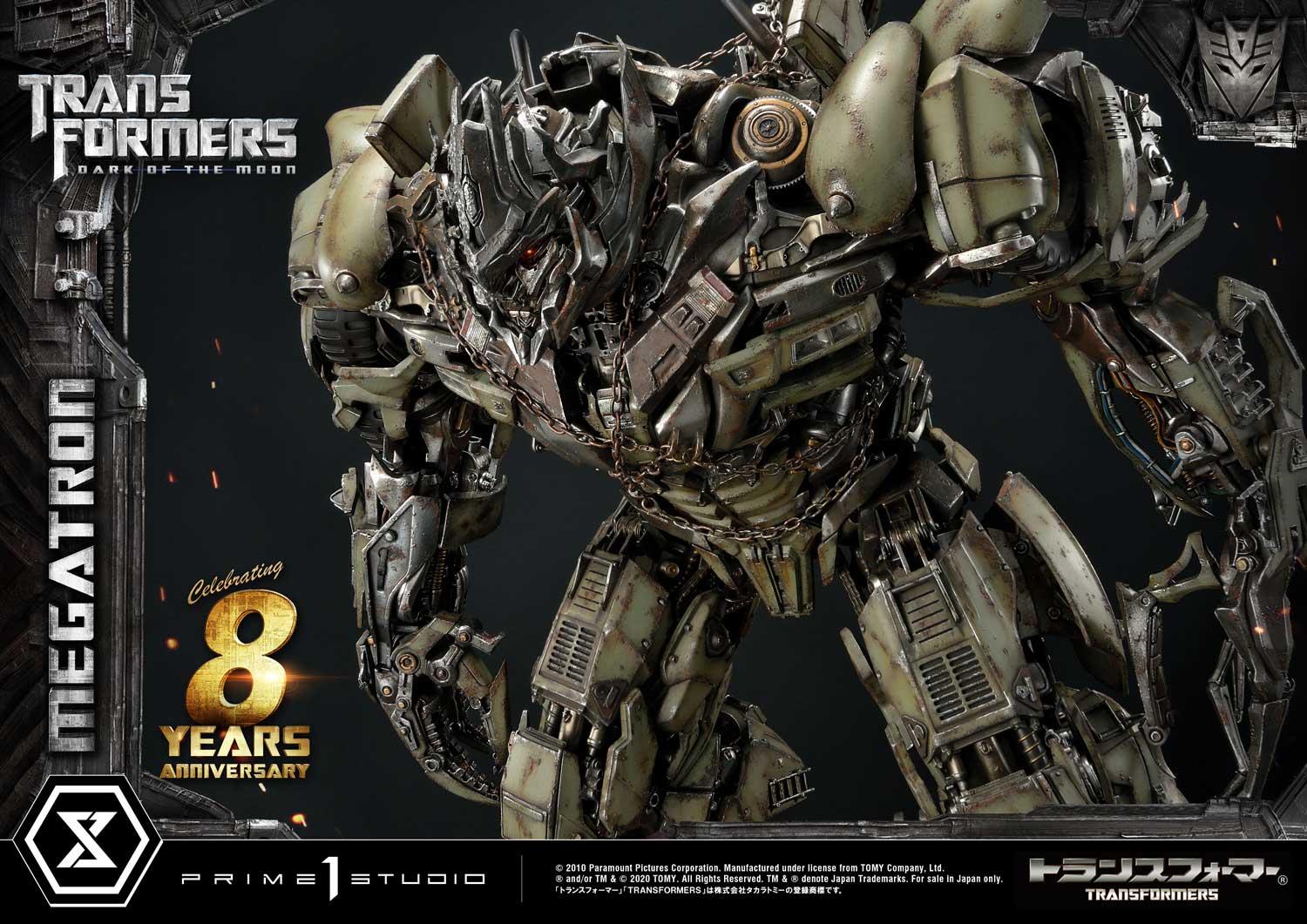 Museum Masterline Transformers: Dark of the Moon (Film) Megatron EX Version