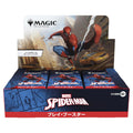 Magic: The Gathering MARVEL Spider Man Play Booster Japanese Ver. BOX - NEW/Sealed (2025/09/26)