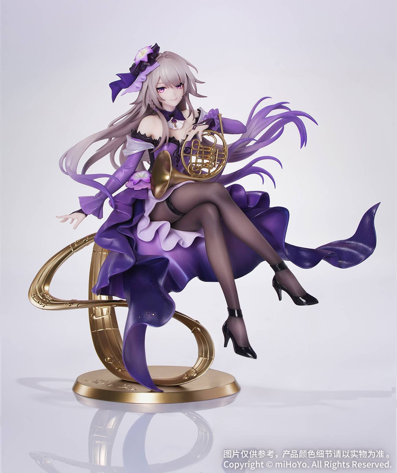 Gift+ 1/8 The Herta: Star Rail LIVE Ver.