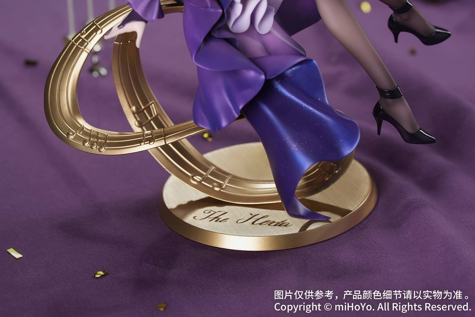 Gift+ 1/8 The Herta: Star Rail LIVE Ver.