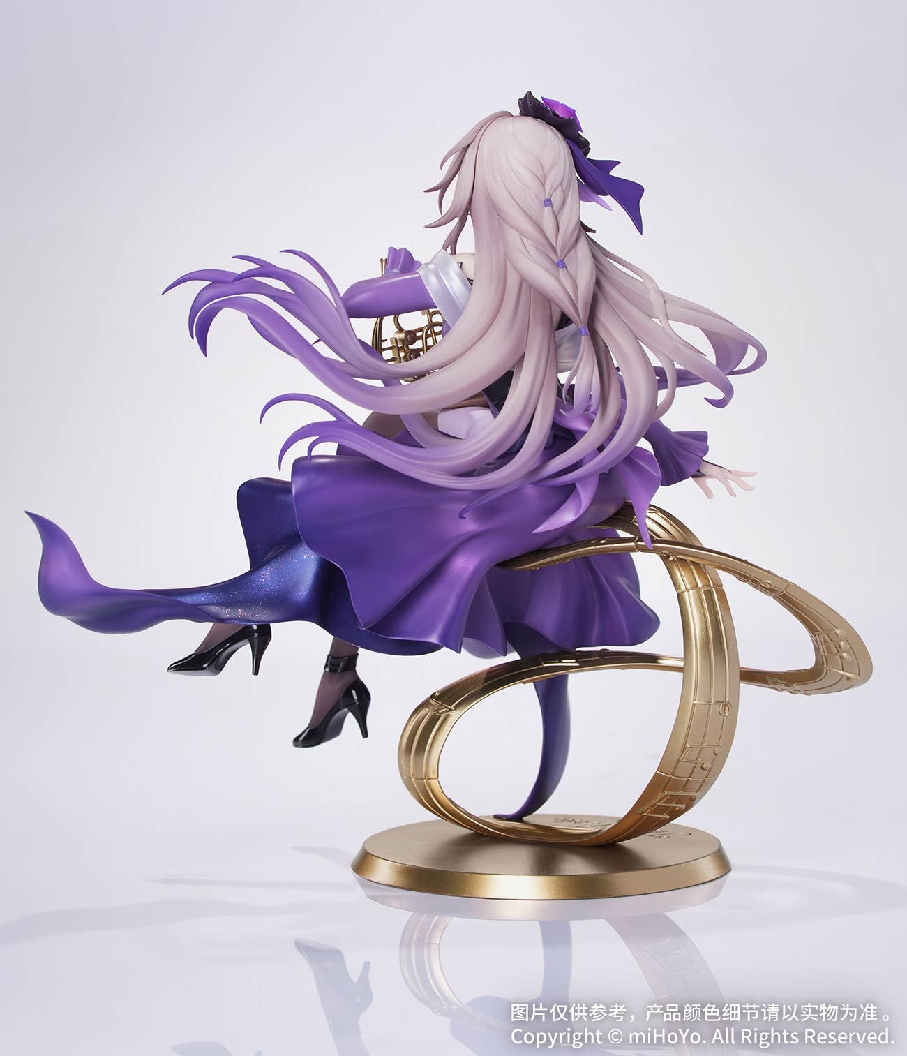 Gift+ 1/8 The Herta: Star Rail LIVE Ver.