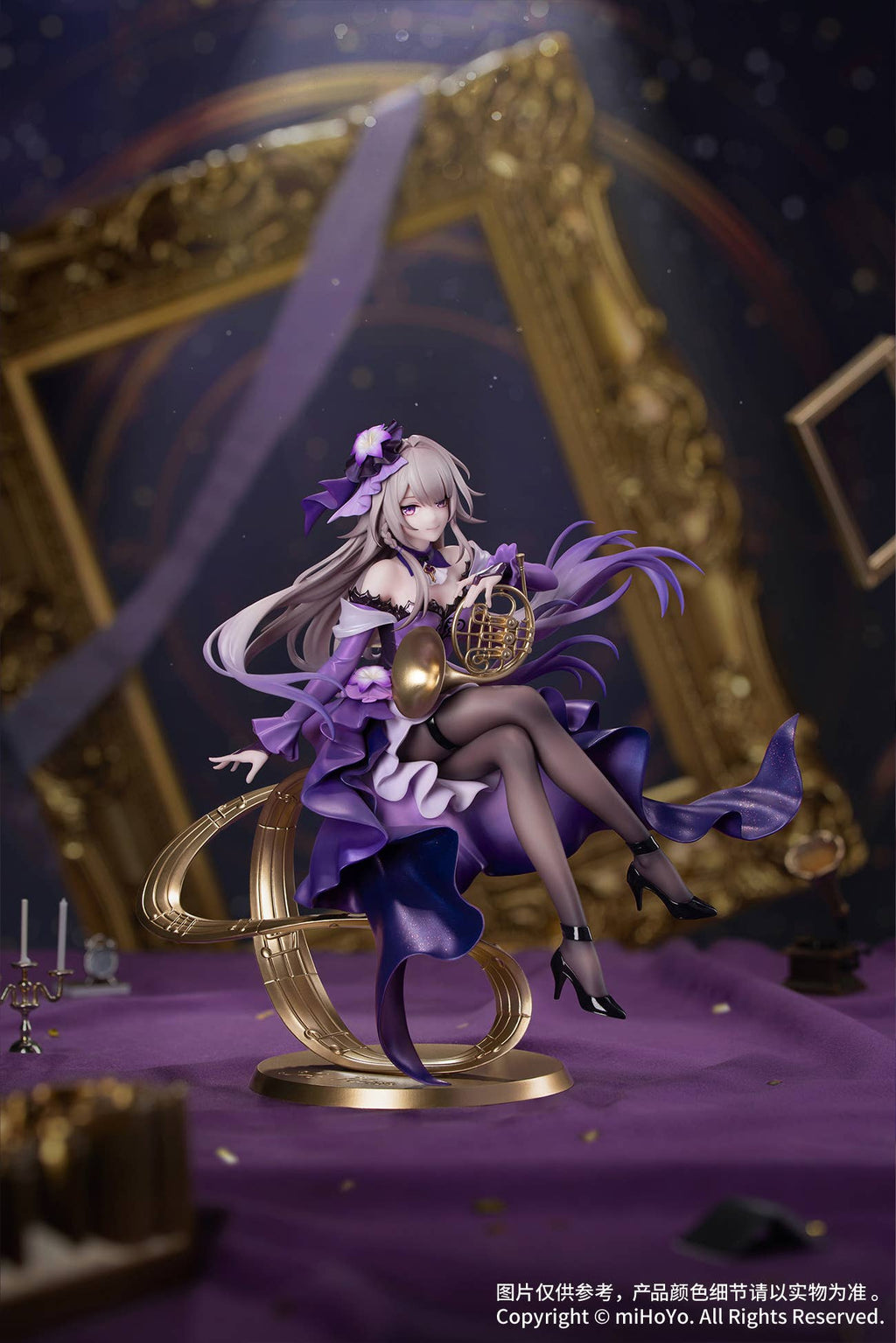 Gift+ 1/8 The Herta: Star Rail LIVE Ver.