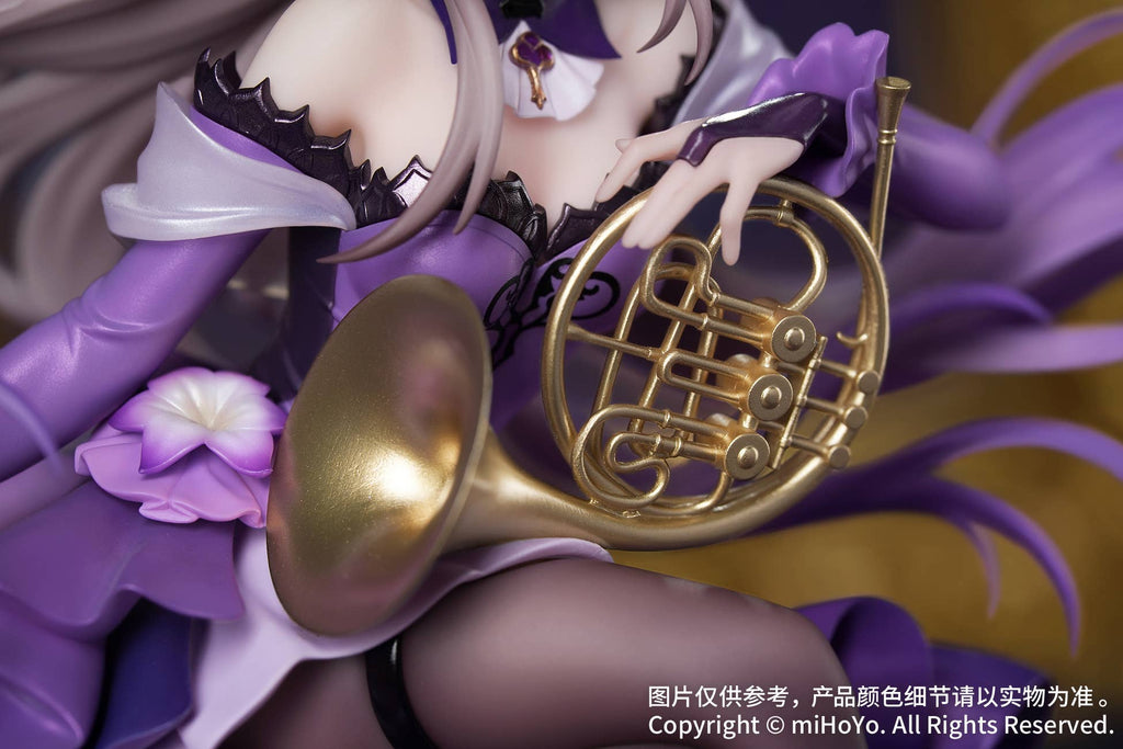 Gift+ 1/8 The Herta: Star Rail LIVE Ver.
