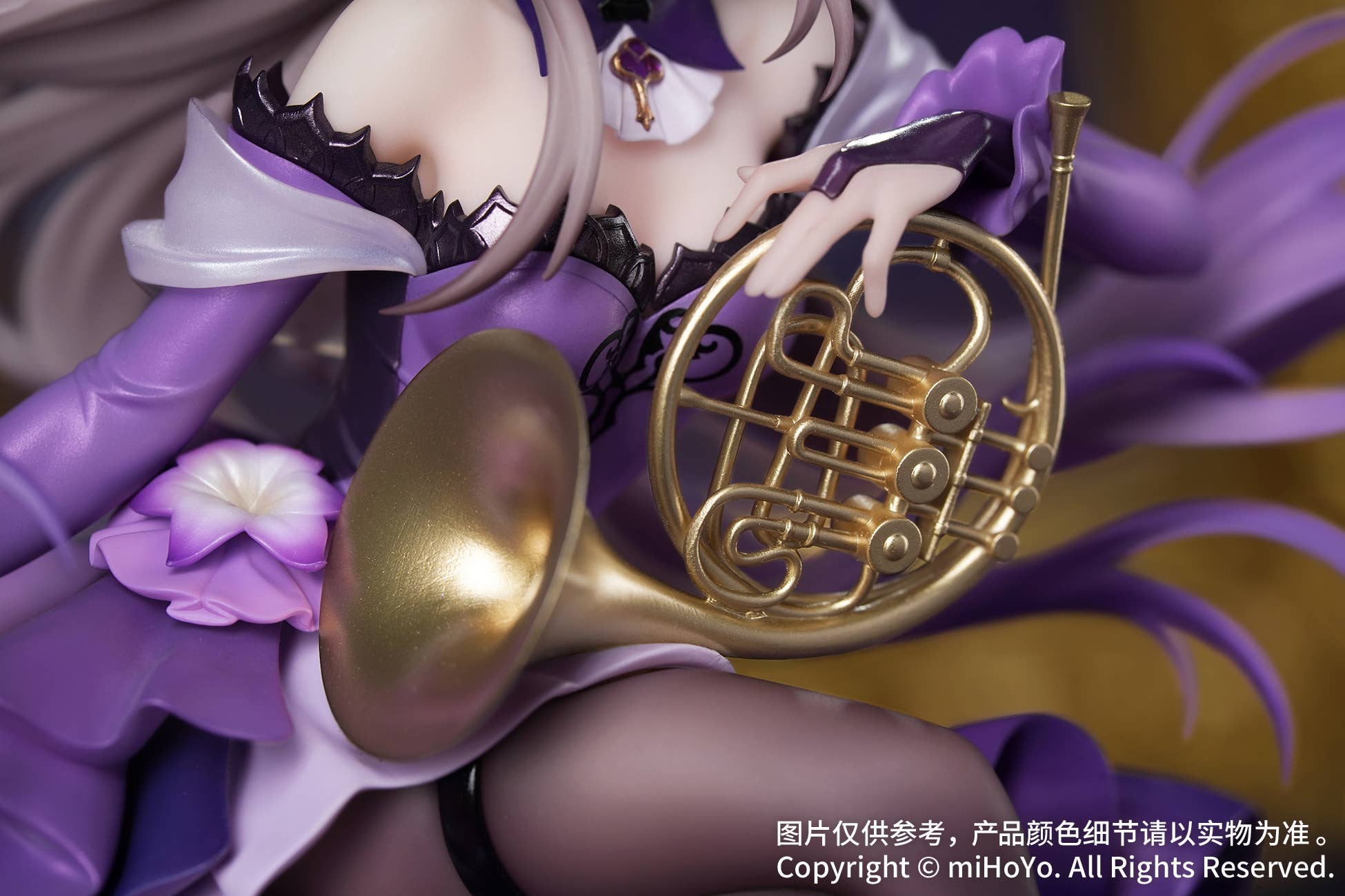 Gift+ 1/8 The Herta: Star Rail LIVE Ver.