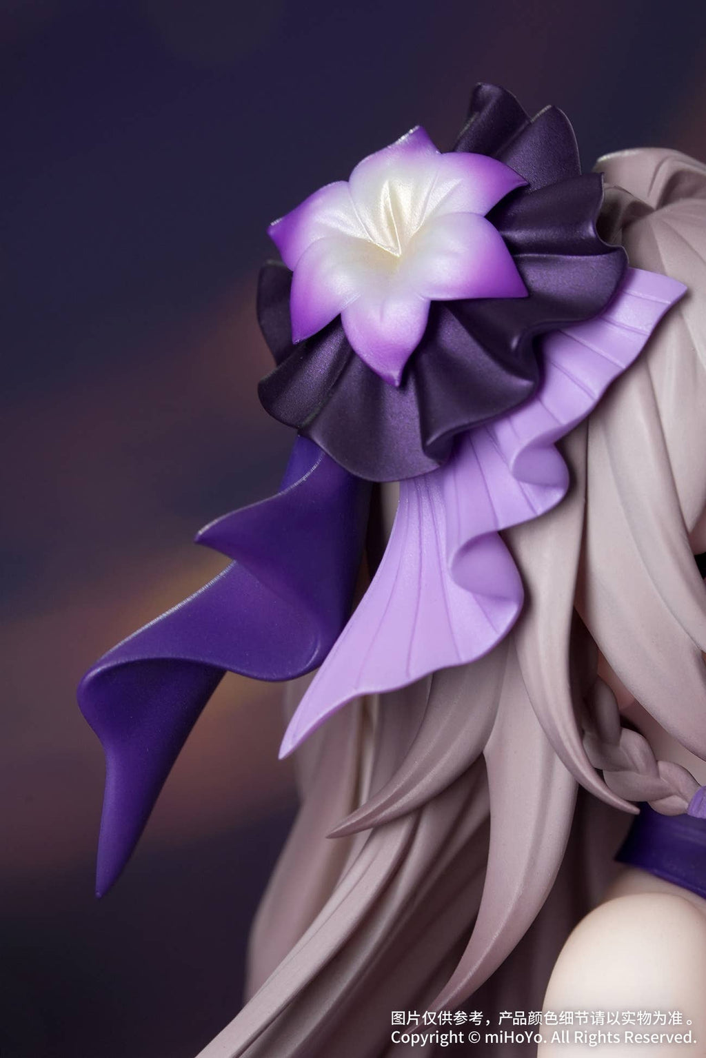 Gift+ 1/8 The Herta: Star Rail LIVE Ver.