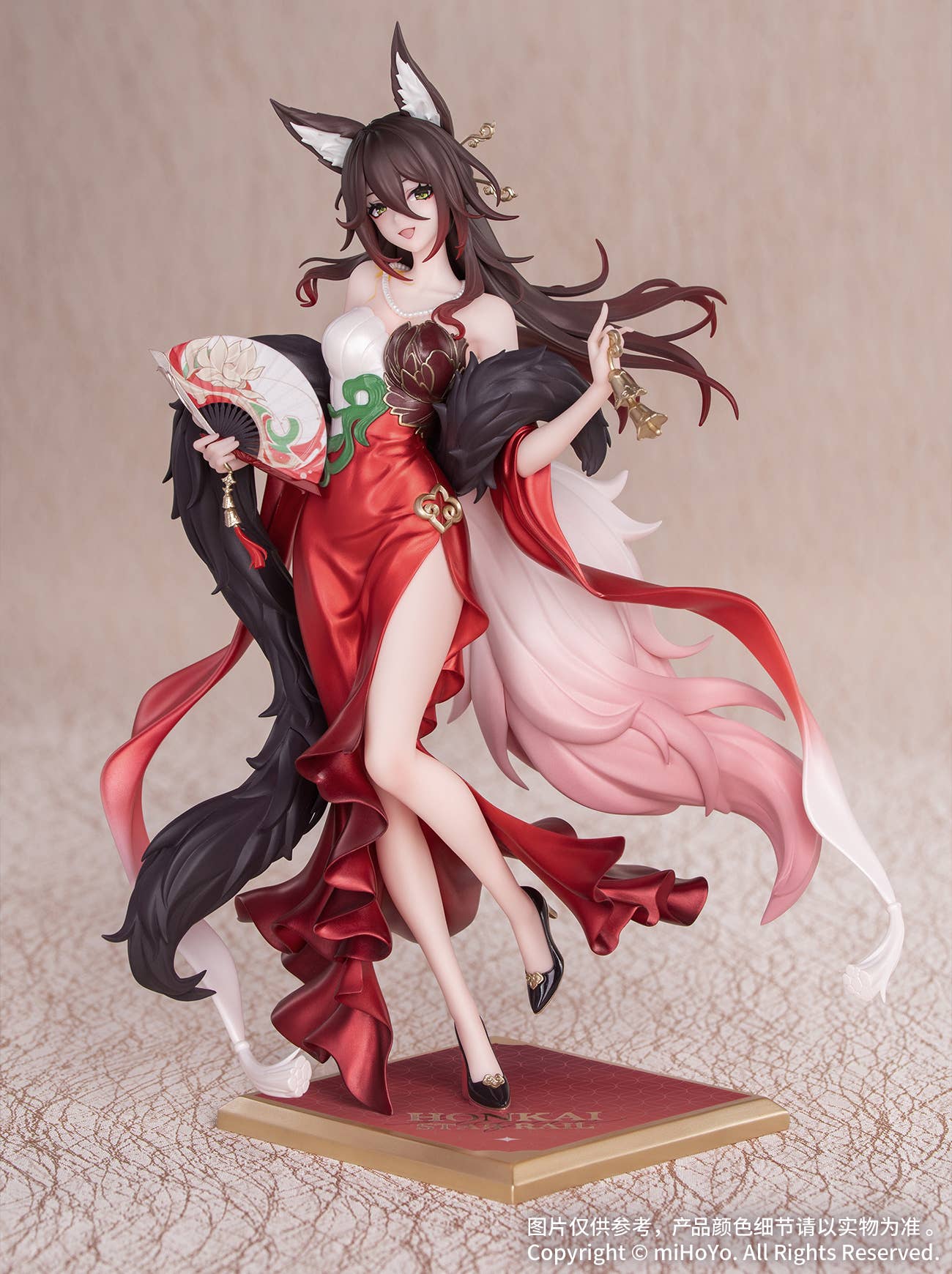Gift+ 1/8 Fugue: Star Luck Amass Fortunes Ver.