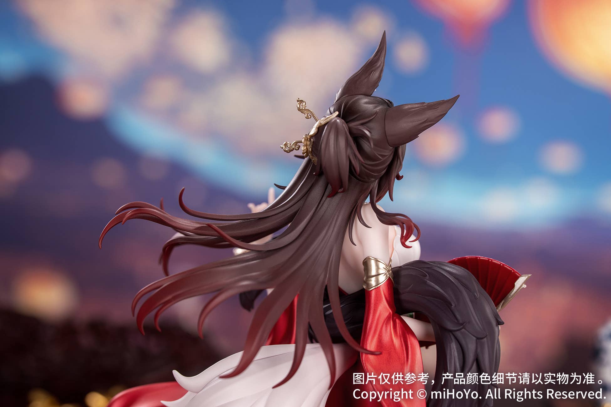 Gift+ 1/8 Fugue: Star Luck Amass Fortunes Ver.