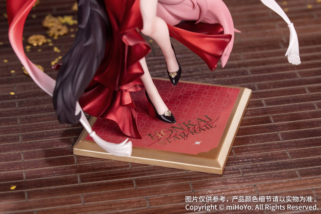 Gift+ 1/8 Fugue: Star Luck Amass Fortunes Ver.