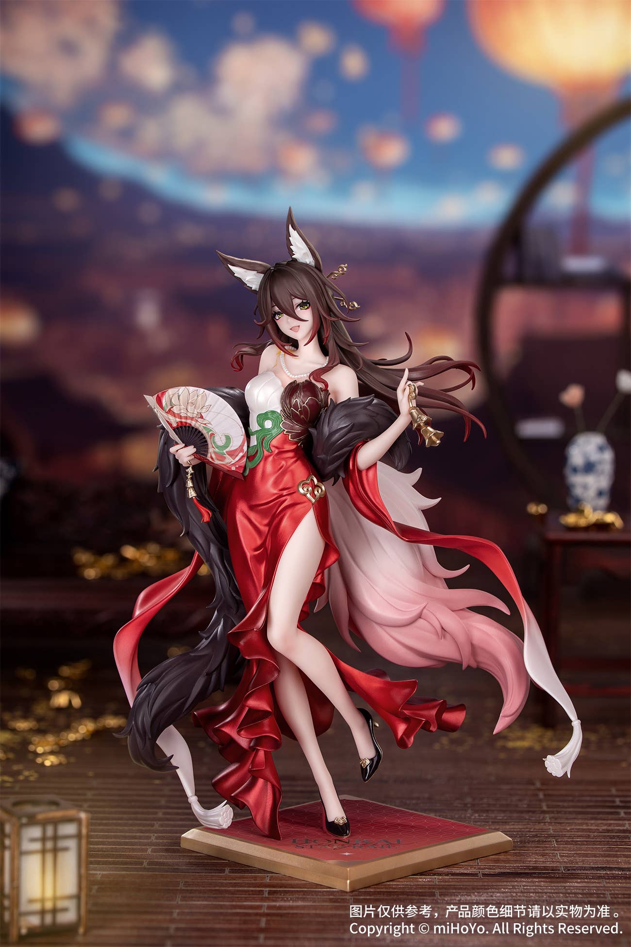 Gift+ 1/8 Fugue: Star Luck Amass Fortunes Ver.