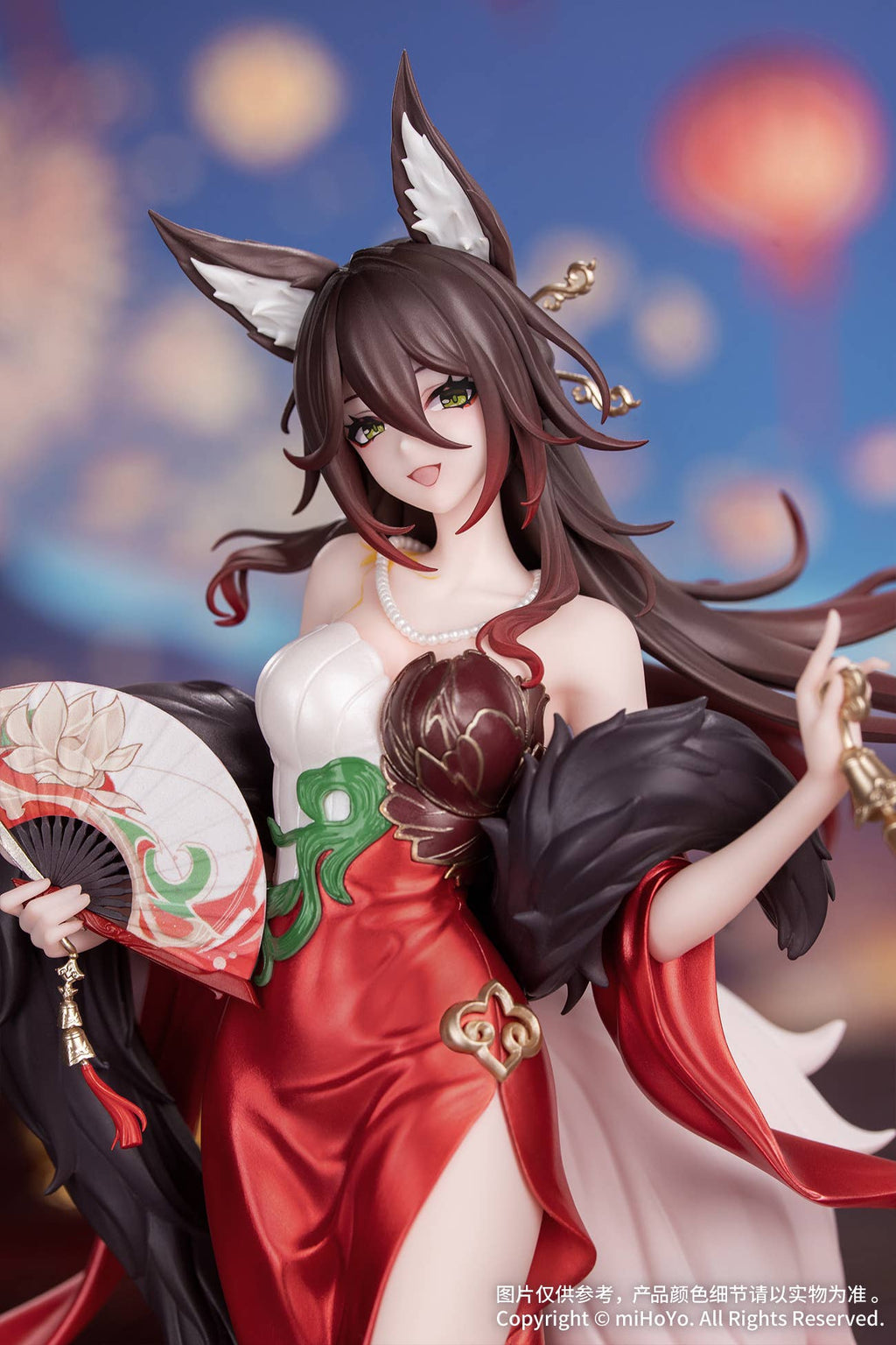 Gift+ 1/8 Fugue: Star Luck Amass Fortunes Ver.
