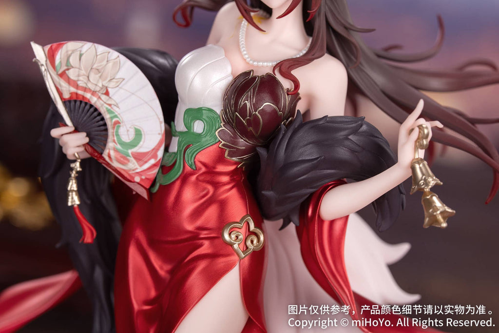 Gift+ 1/8 Fugue: Star Luck Amass Fortunes Ver.