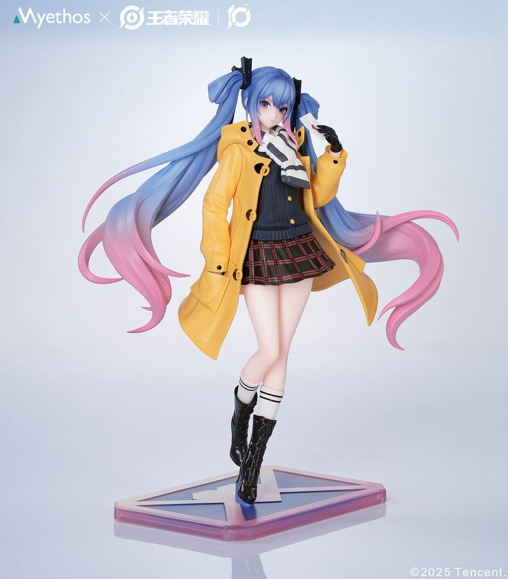 Gift+ 1/8 Lady Sun: Lovers Across Time Ver.