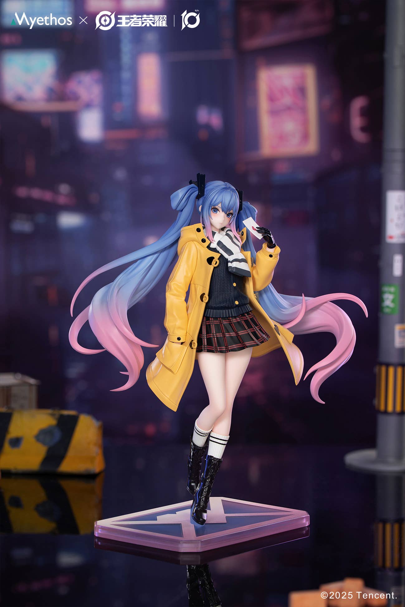 Gift+ 1/8 Lady Sun: Lovers Across Time Ver.