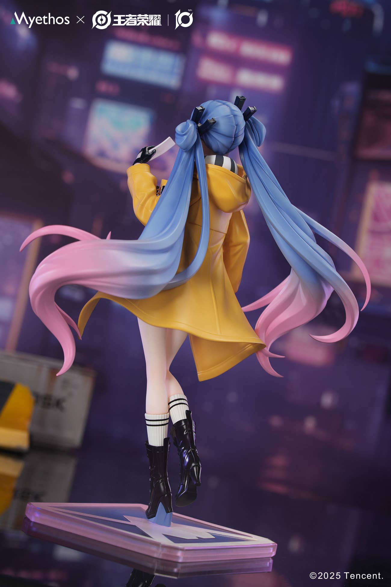 Gift+ 1/8 Lady Sun: Lovers Across Time Ver.