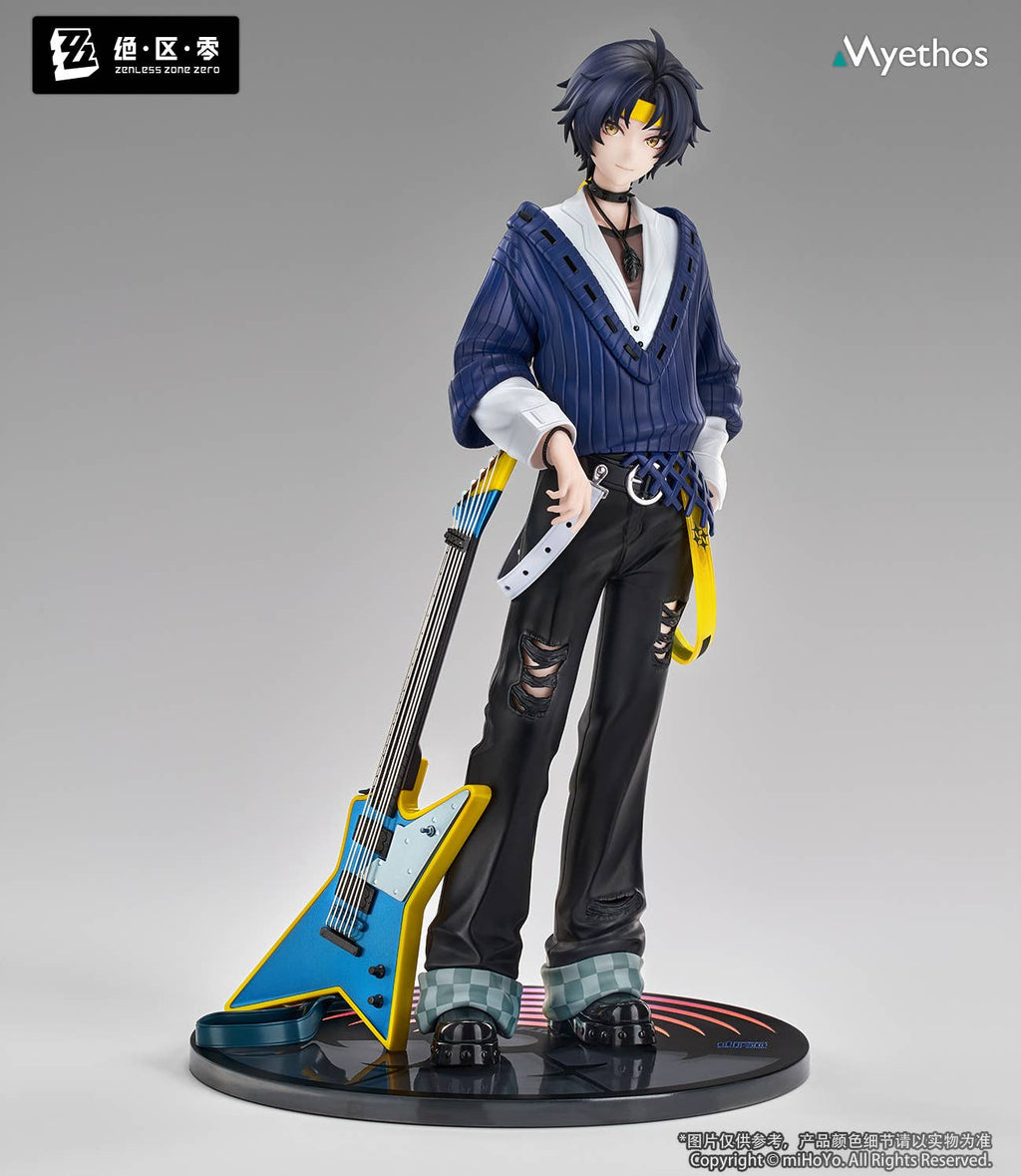 Gift+ 1/8 Asaba Harumasa: Sparkling Wonderland Ver.