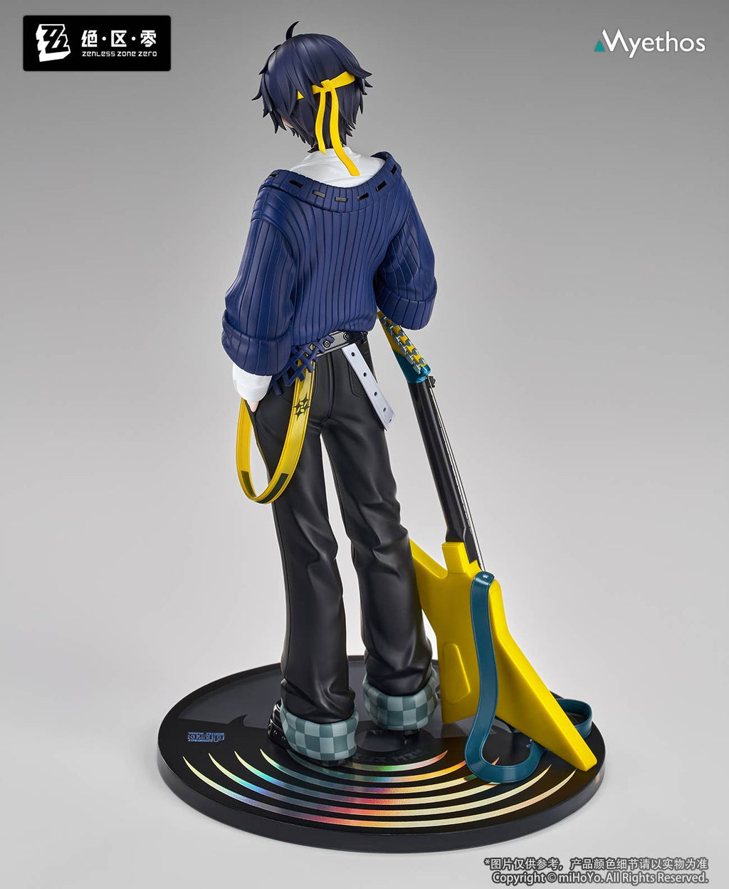 Gift+ 1/8 Asaba Harumasa: Sparkling Wonderland Ver.