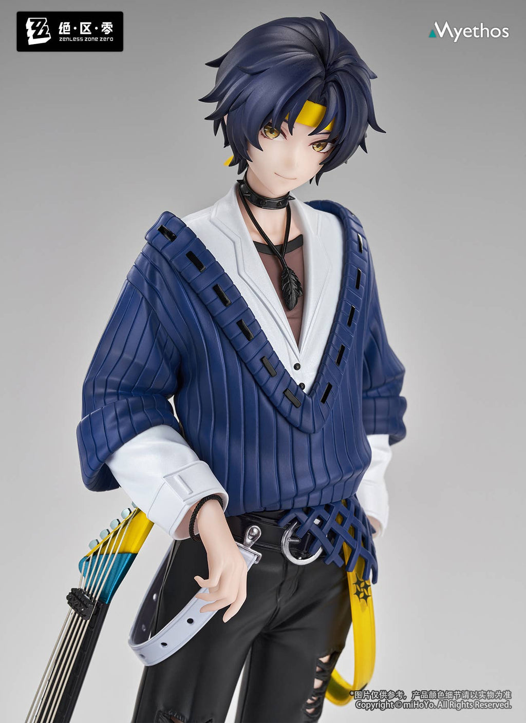 Gift+ 1/8 Asaba Harumasa: Sparkling Wonderland Ver.