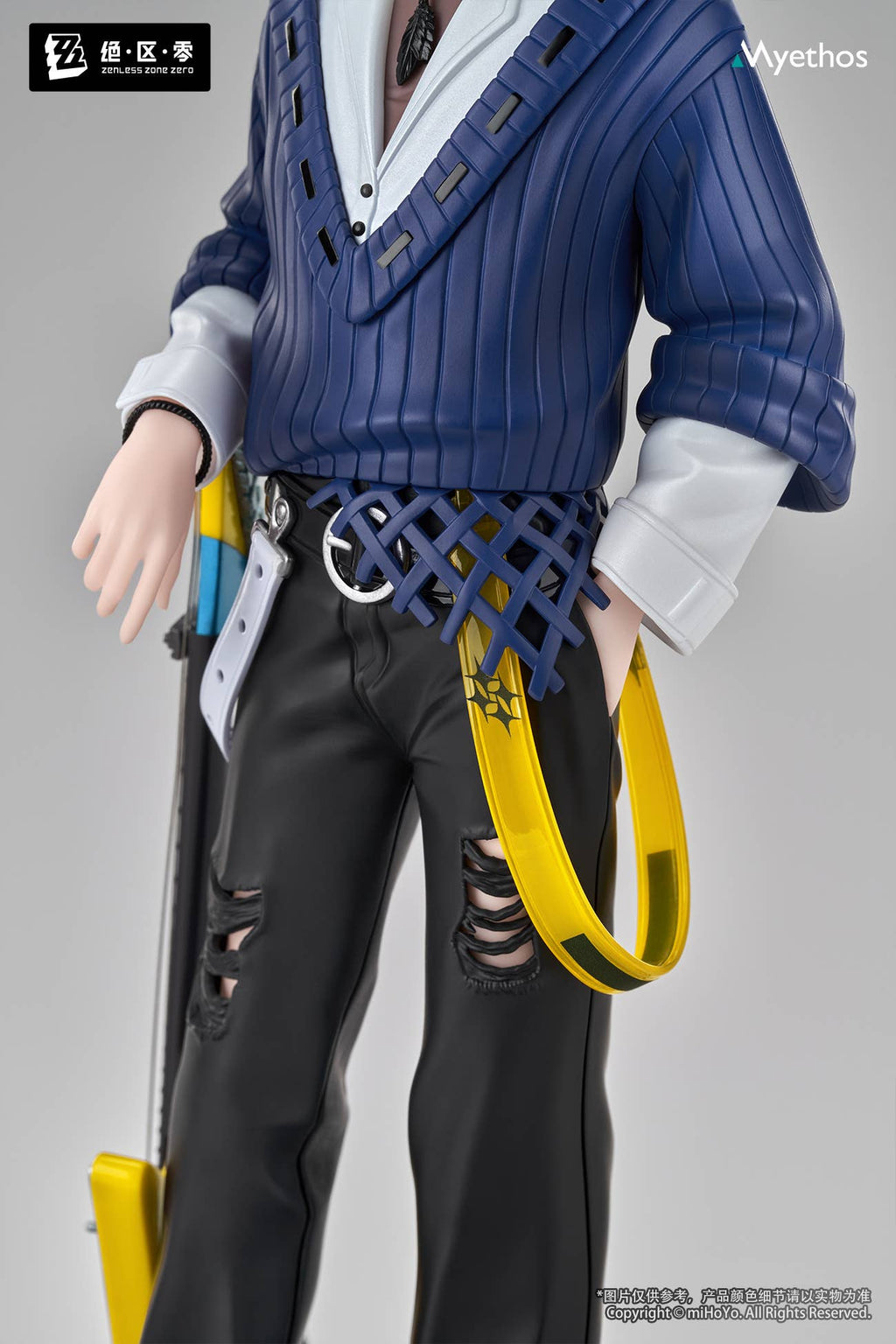 Gift+ 1/8 Asaba Harumasa: Sparkling Wonderland Ver.
