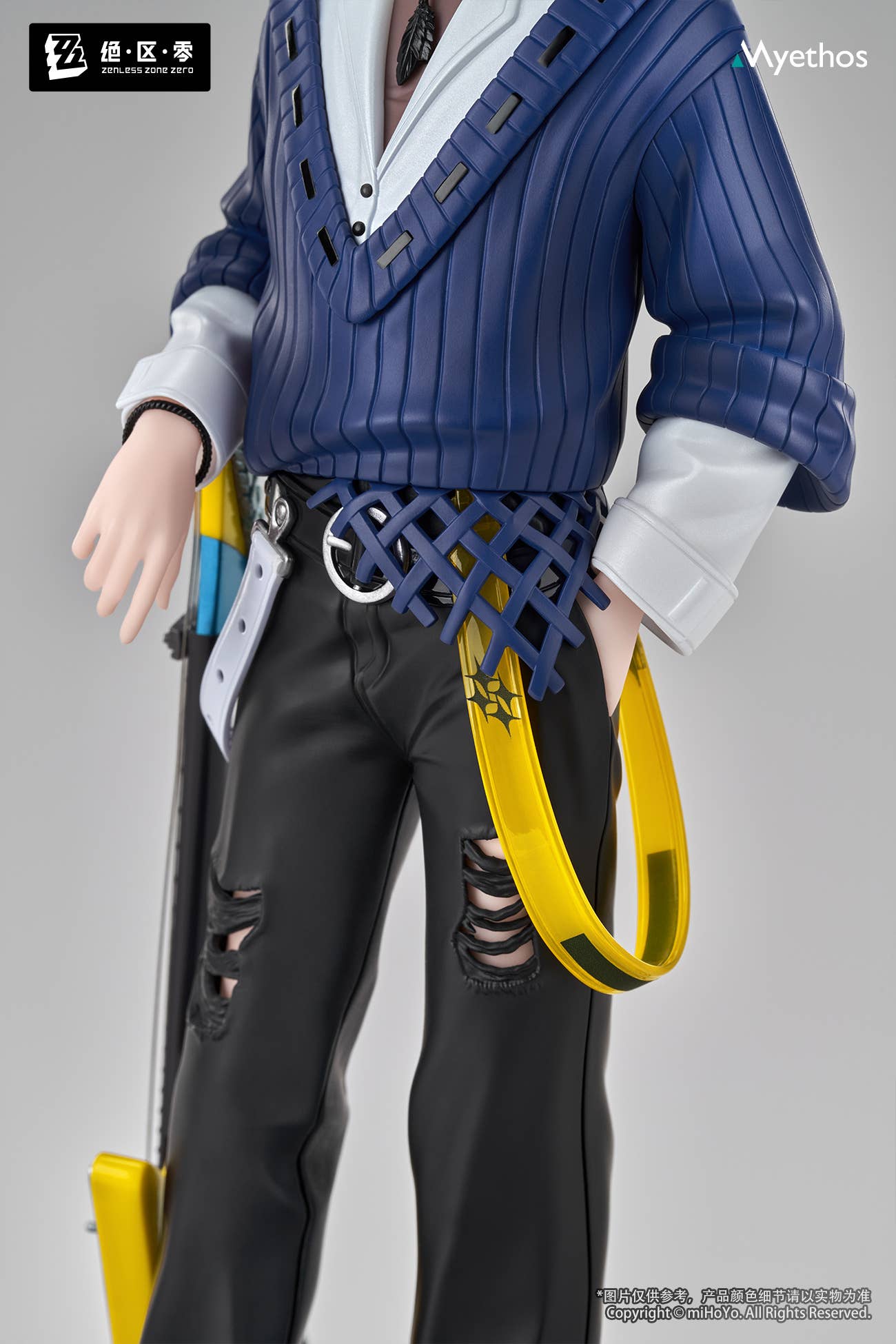 Gift+ 1/8 Asaba Harumasa: Sparkling Wonderland Ver.