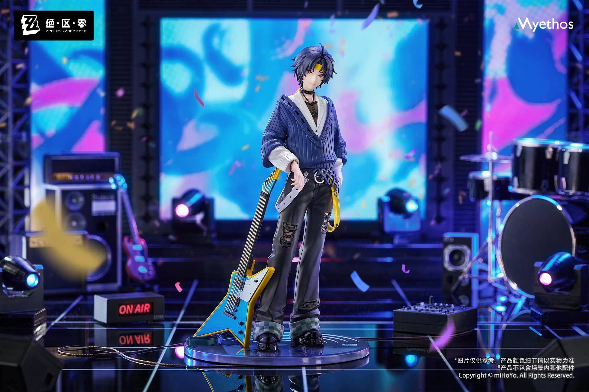 Gift+ 1/8 Asaba Harumasa: Sparkling Wonderland Ver.