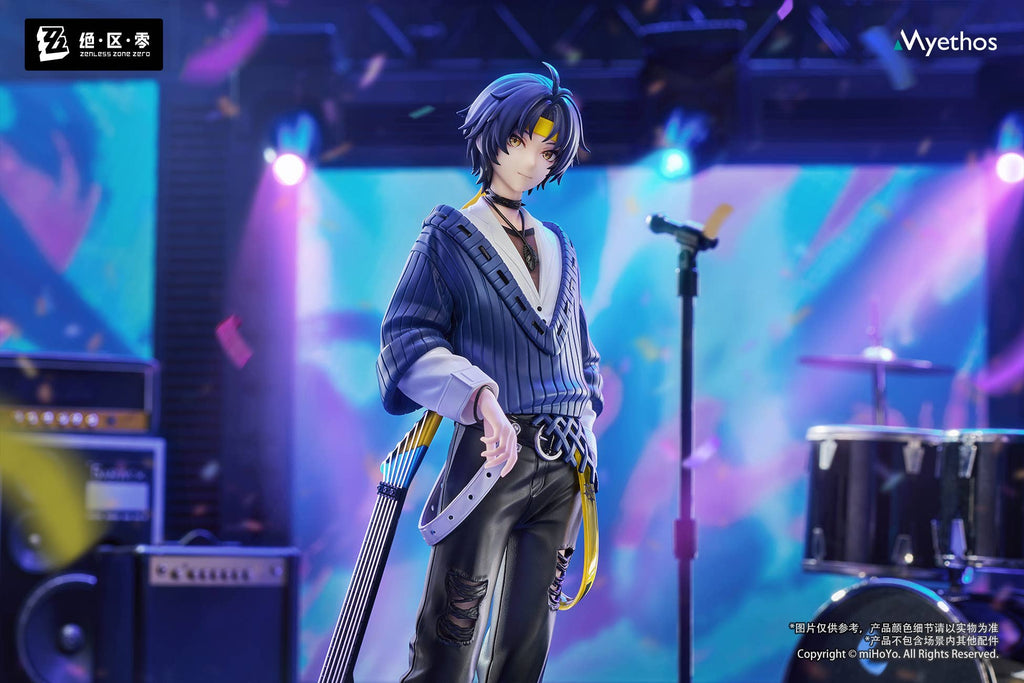 Gift+ 1/8 Asaba Harumasa: Sparkling Wonderland Ver.