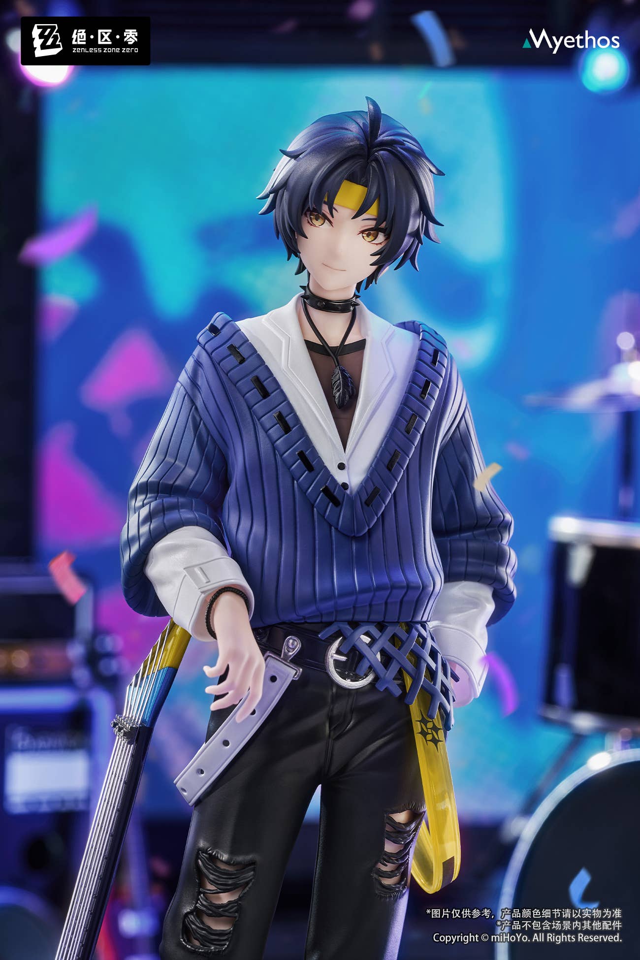 Gift+ 1/8 Asaba Harumasa: Sparkling Wonderland Ver.