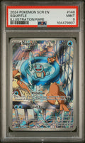 Squirtle Illustration Rare #148 PSA 9
