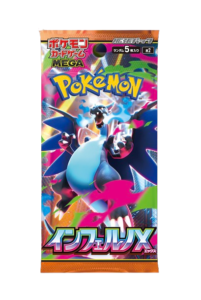 Pokémon TCG: MEGA Expansion Pack Inferno X m2 BOX - NEW/Sealed (2025/09/26)