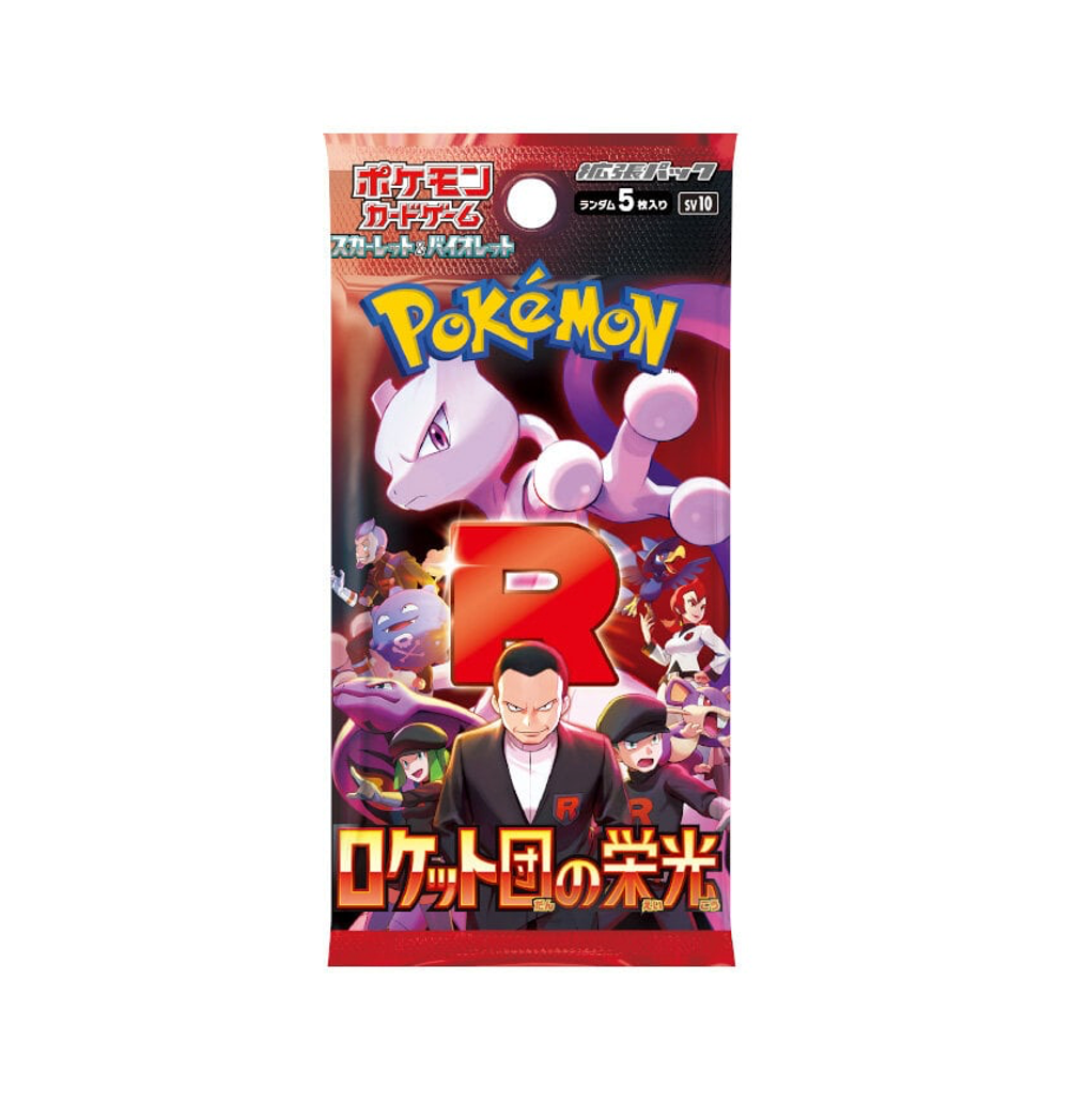 Pokémon TCG: Glory of Team Rocket sv10 BOX - NEW/Sealed (2025/04/18)