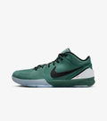 Nike Kobe 4 Protro "Girl Dad" FQ3545-300 - Mamba Day