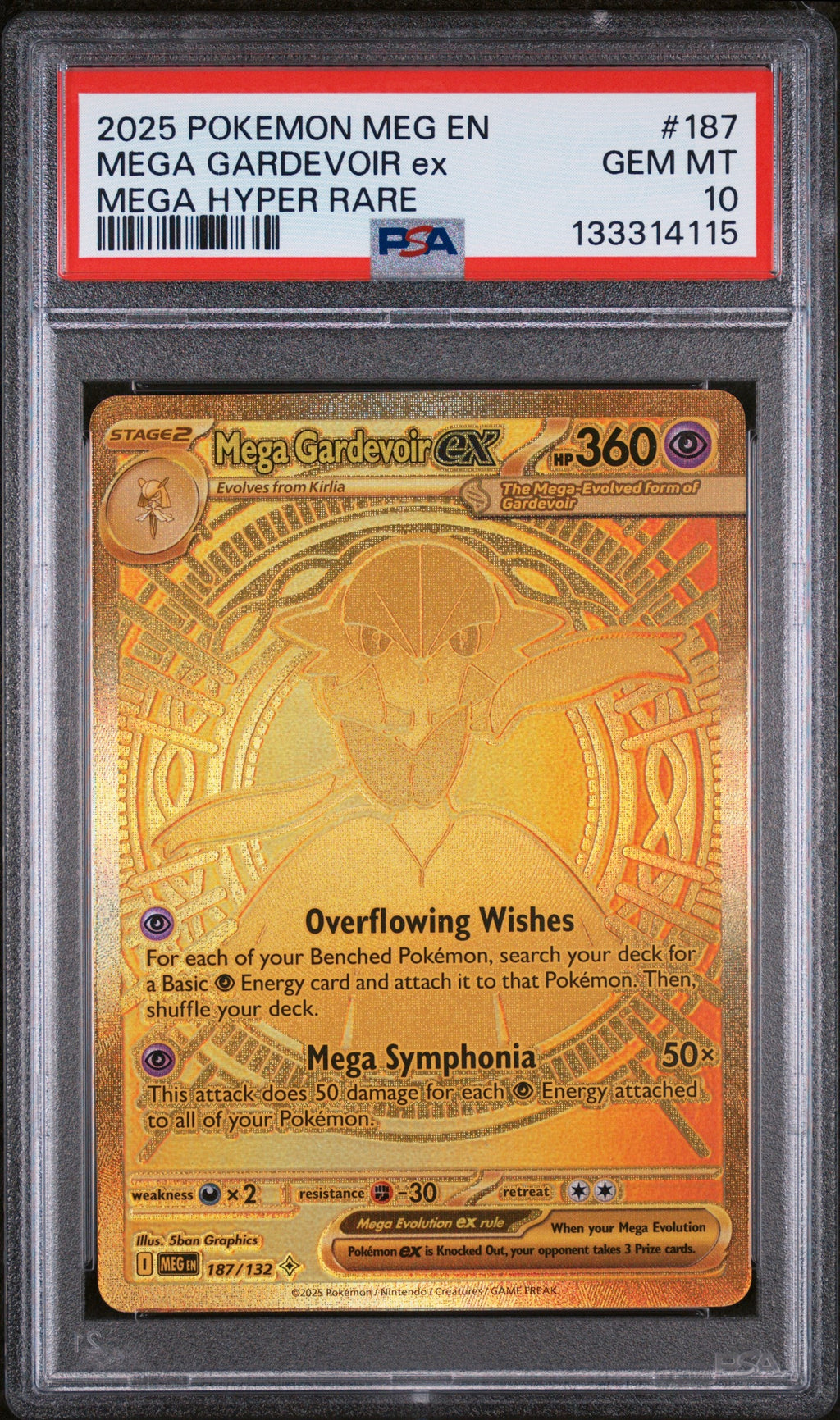 MEGA GARDEVOIR ex MEGA HYPER RARE 2025 POKEMON MEG EN-MEGA EVOLUTION PSA GEM MT 10