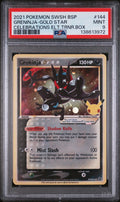 Greninja Gold Star Promo #144 PSA 9