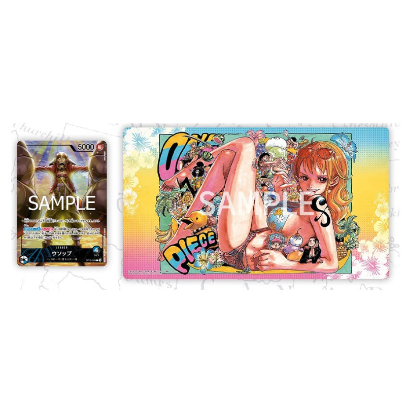 ONE PIECE Card Game Official Playmat Limited Edition Vol3 Nami Japanese