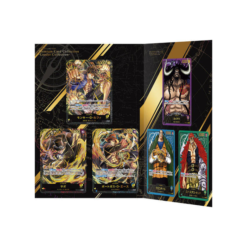 ONE PIECE Card Game Premium Card Collection Leader Collection ENG