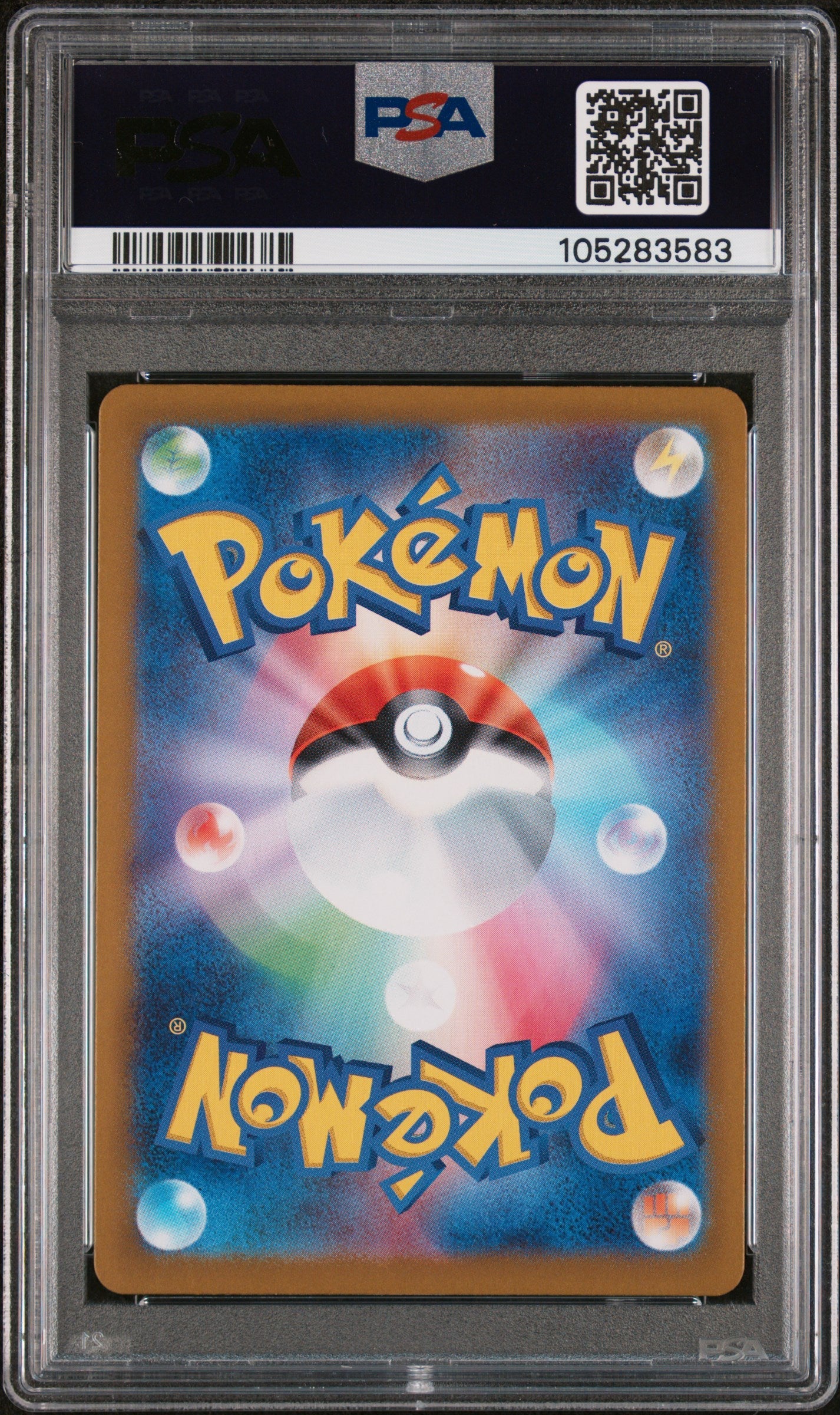 ESPEON ex SPECIAL ART RARE 2024 POKEMON JAPANESE SV8a-TERASTAL FEST ex PSA GEM MT 10