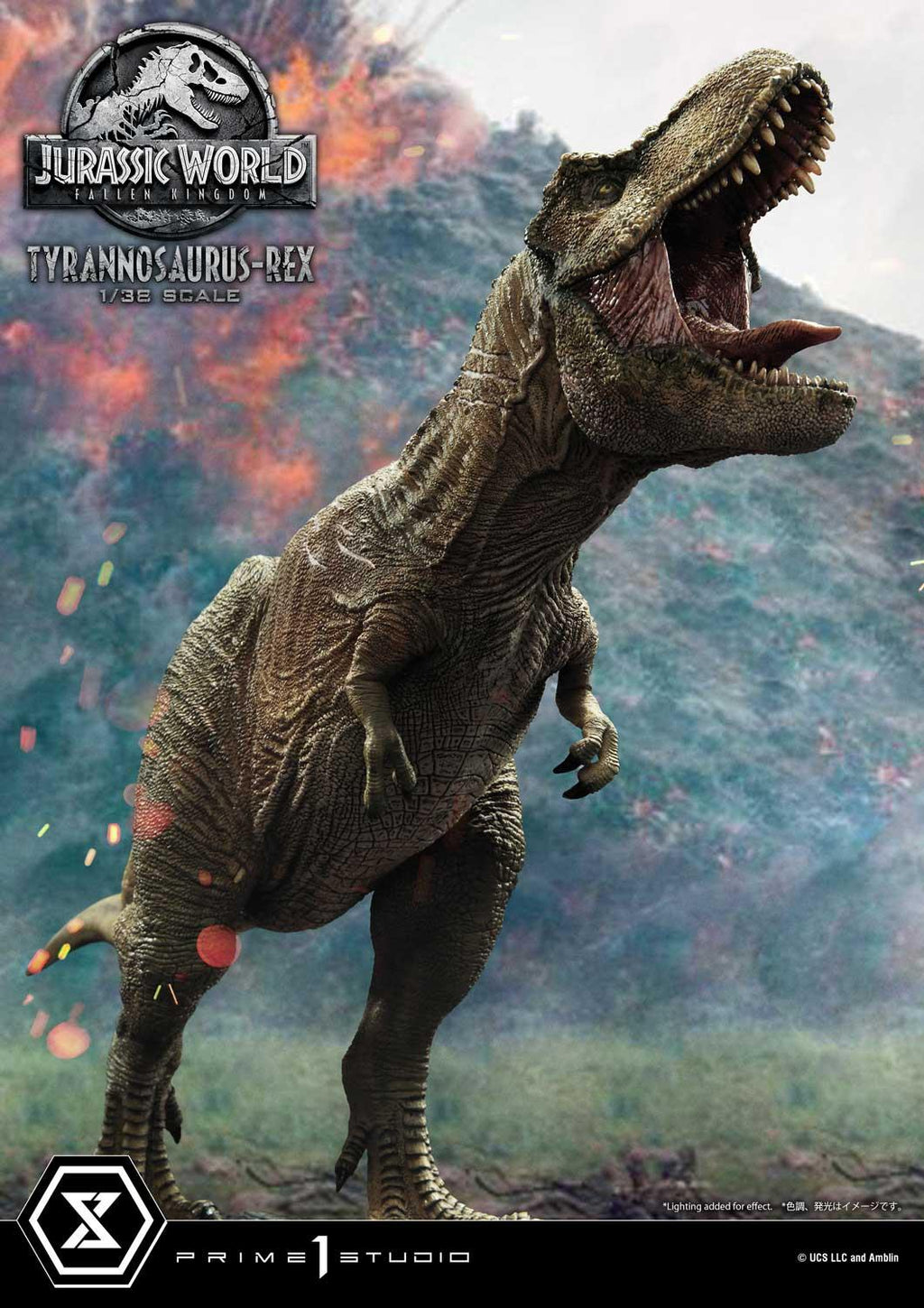 Prime Collectible Figures Jurassic World: Fallen Kingdom (Film) Tyrannosaurus-Rex