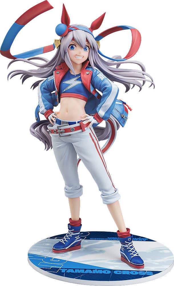 Tamamo Cross - Umamusume 1/7 Scale Figure