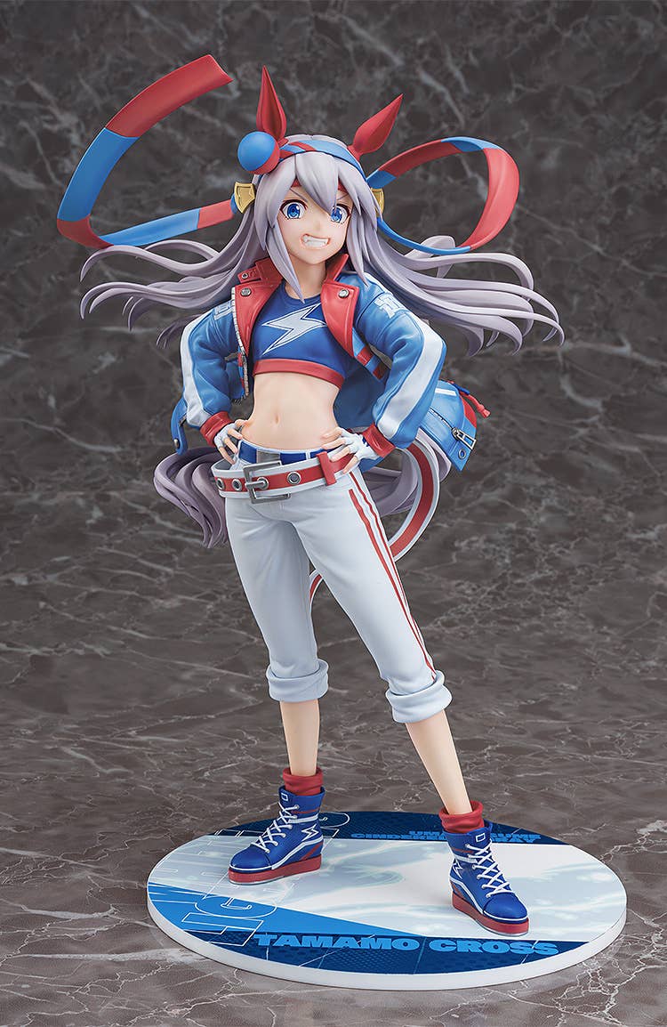 Tamamo Cross - Umamusume 1/7 Scale Figure