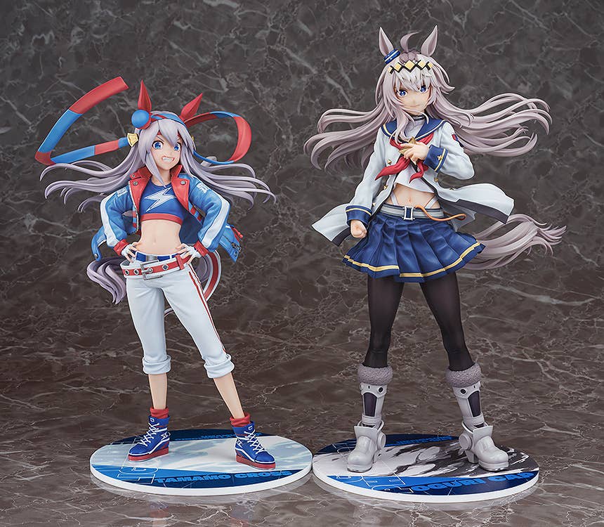 Tamamo Cross - Umamusume 1/7 Scale Figure