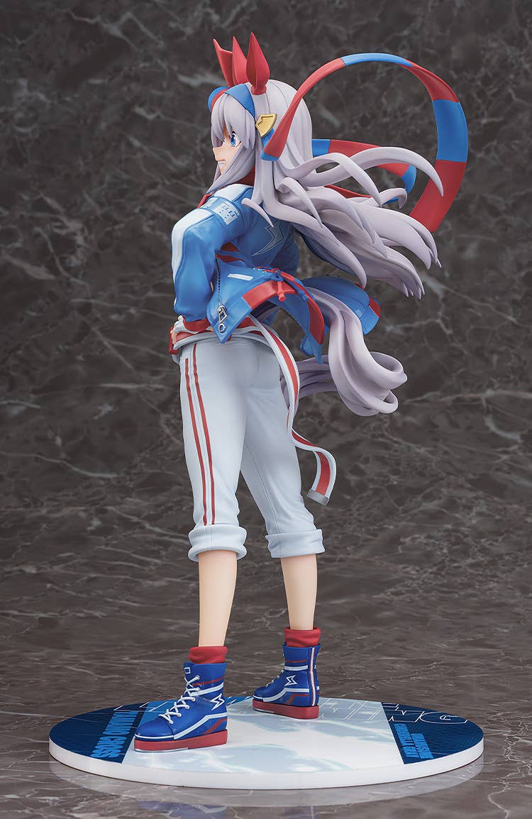 Tamamo Cross - Umamusume 1/7 Scale Figure
