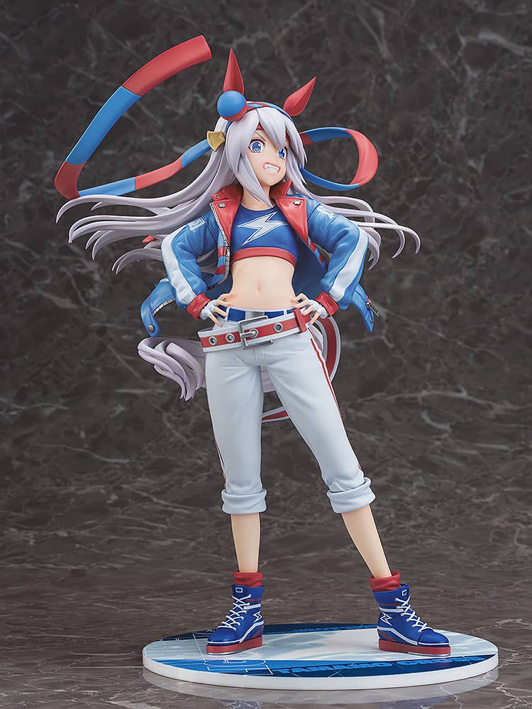 Tamamo Cross - Umamusume 1/7 Scale Figure
