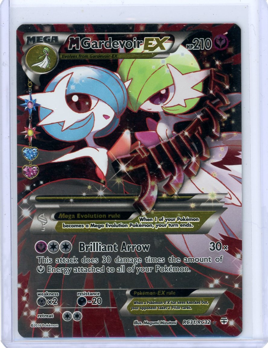 Mega Gardevoir EX Pokémon Generations Radiant Collection #RC31/RC32