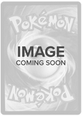 Richter (167/182) [Prof. Programm-Promos]