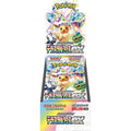 Pokemon Japanese - Scarlet & Violet - Terastal Festival Ex Booster Box