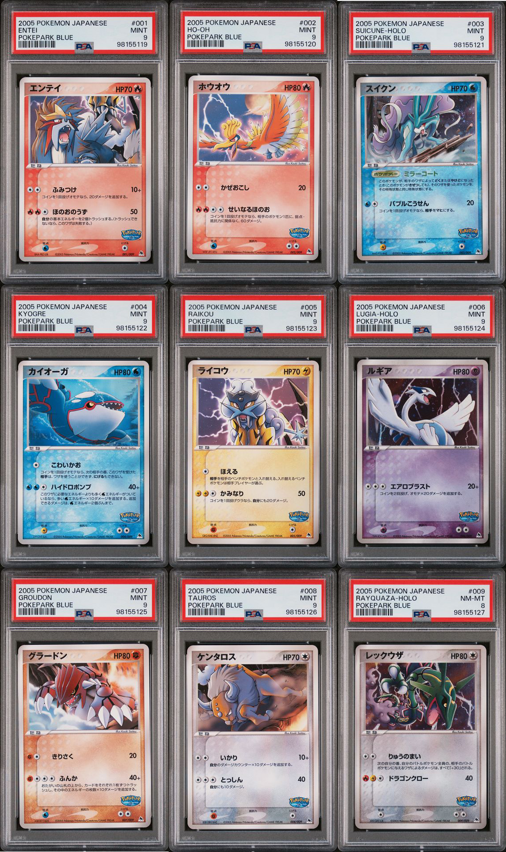 PSA 8-9 PokéPark Premium File - Blue Sheet - Complete 9 Card Sequentially Graded Set w/ Original Binder & Sticker (LOW POP)