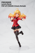 VORBESTELLEN Lycoris Recoil POP UP PARADE Chisato Nishikigi