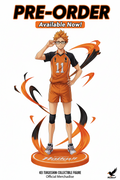 VORBESTELLUNG Puchish! Haikyu!! Band 1 Kei Tsukishima